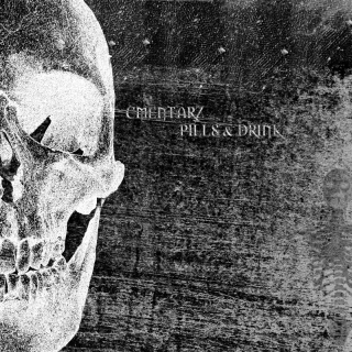 UMPAKO-58: Cmentarz / Pills & Drink (Experimental, Dark Ambient)